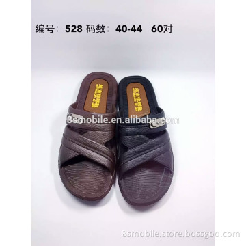2016 new design slipper for men with good quality